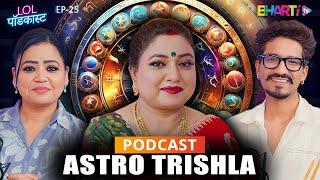 Secret For Success Unveiled : Astro Trishla Chaturvedi