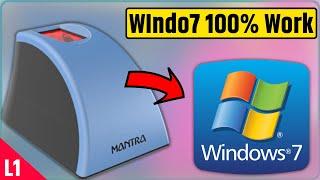 Mantra MFS110 L1 Windows7 Installation Mantra | MFS110 Windo7 RD Installation | Windo 7 me Mantra in