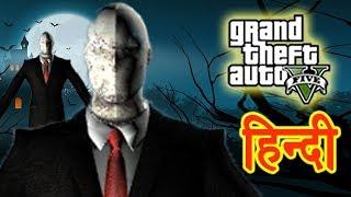 GTA 5 - Slender Man 2: The Conclusion