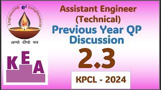 KEA AE Previous Year Question Paper Solution - 2.3