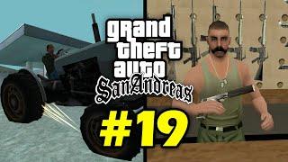 10 малоизвестных фактов о GTA San Andreas (№19)