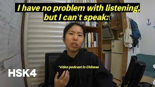 Why you can't speak Chinese (well) and what you can do about it