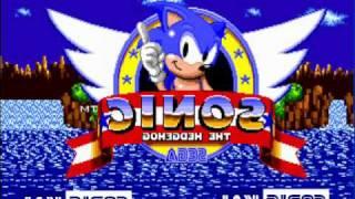 Sonic 1 Music: Green Hill Zone (reverse)