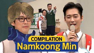 [Knowing Bros] "My Dearest" Namkoong Min Compilation 