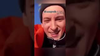 Как всегда ору, кизару #топ #shorts #live #приколы #угар #кизару #шутки