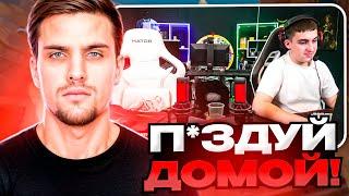 ИНК МЕЙТ ВЫГОНЯЕТ ЗИБЕРТА ДОМОЙ! | ЗИБЕРТ ДОИГРАЛСЯ?! (CS 2) #inkmate #leha2077 #zibert1715