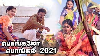 Happy Pongal 2021 | Naayagi Family Pongal Special Video | Best of Naayagi