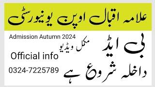 B. Ed from Aiou How apply and how much fee  full informative vedio 2024