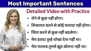 Advance English Structure | English Speaking Practice | Daily English with Sony