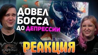 Чизинг в играх. Нечестные боссы и их сыр. / Булджать | РЕАКЦИЯ НА @buldjat |