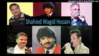 Ek Tera Saath - by Shahied Wagid Hosain