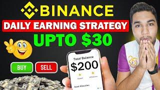 Earn Upto $30 Daily On Binance - Binance Se Paise Kaise Kamaye | Binance Trading For Beginners 2025