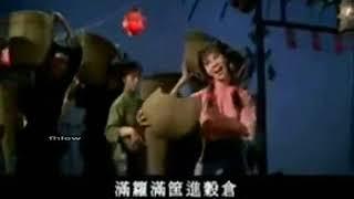 1964年   蓝娣 - 「农家乐」【电影(小云雀) 片中插曲】