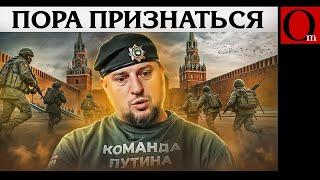 ВСУ прорвали оборону РФ в Курской области. Лапти Аладдина вещают из бункера