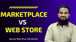 Online Marketplace vs Ecommerce Website | Which one is Good to Start Online Business