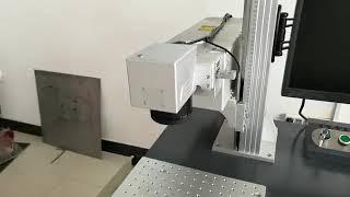 UV Marking Machine -- Vmade CNC Company