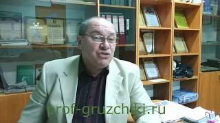 Видео отзыв о компании ООО "Профит" от компании ООО "Металлстрой"