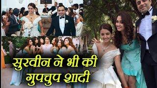 Anushka के बाद Surveen Chawla ने भी की शादी, ऐसे दिया सबूत