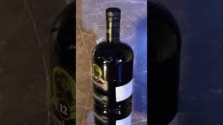 Bunnahabhain12 Years Old Scotch Whisky Bottles 360 degrees view