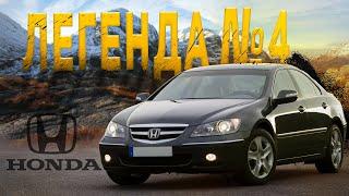 Honda Legend IV | Надежный бизнес класс. Что нужно знать, если очень хочется. Тех.обзор.