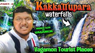 Kakkattupara Waterfalls Vagamon || Part - 3 || Hidden Places in Vagamon || Rider Machine