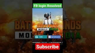 Bgmi Facebook Login successfulFailed To Log In Please Try Again Bgmi Login problem facebook