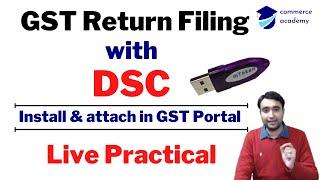 How to attach DSC on GST Portal | How to use DSC | How to install DSC and configure on GST Portal