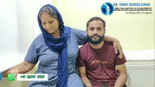 Hip Problem from 3-4 years | Hip Replacement Surgery by Dr Vinay Singh