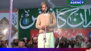 Nizamat Asif Raza Saifi HD 2015 Part 6 india Limra Agency