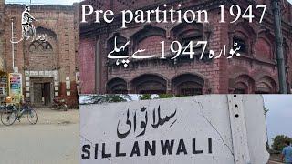 Sillanwali Pre Partition | Old Buildings | Cycle Gard