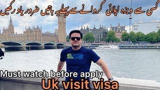Standard visitor visa Uk | watch this video before you apply Uk visit visa | Important points