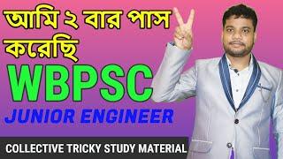 WBPSC JE PREPARATION 2023|| EXAM DATE || Last minute preparation tips