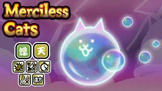 Battle Cats | Bubble Cat | New Merciless Advent True Form 14.2 (Review)