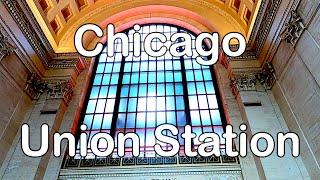 Chicago Union Station | Amtrak Station | Chicago, IL