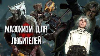 RESIDENT EVIL 4 BEFALLING of Night ► Самый лютый ХАРДМОД ► НАРЕЗКА