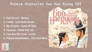 [ FULL ALBUM ] Rookie Historian Goo Hae Ryung OST (신입사관 구해령 OST)