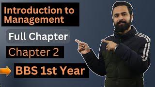 Principles of Management || Chapter 2 || Introduction to Management || BBS 1st Year in Nepali || POM