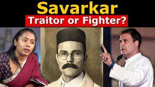 Savarkar Exposed | Rahul Gandhi | Keerthi History