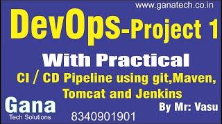 Devops Project 1 | Devops Project for Ci/CD | CI/CD Pipeline Using Jenkins, git, Maven and  Tomcat