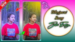 Bhojpuri Dj Song Humming Bass Status Editing New Light Effect Alight Motion Video