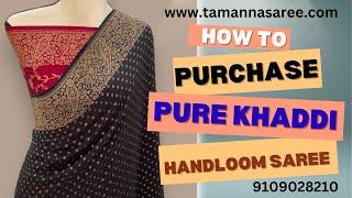 How to Purchase Pure khaddi Georgette Handloom Saree ? Sanjana Creation