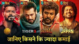 Leo Box office collection, Tiger 3 Collection, Jigarthanda2, Japan, Thalapathy vijay, Salman Khan,