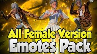 All Female Version Emotes Pack || Un Edit Emotes Pack || Emotes Pack PUBG || Sarkar Editz