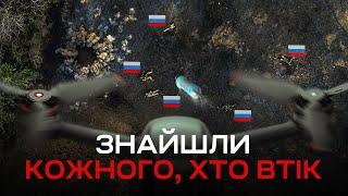 ЗНАЙШЛИ КОЖНОГО. Жорстокі кадри скидів на окупантів. Трейлер.