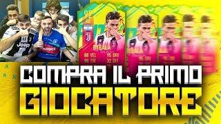 PAULO DYBALA!!! COMPRA IL PRIMO GIOCATORE su FIFA 19 w/Tatino23, Ohm ed Enry Lazza