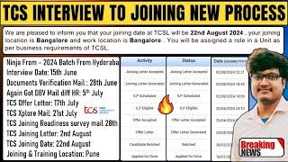 TCS BIGGEST CHANGES IN INTERVIEW TO JOINING PROCESS & CRITERIA | NINJA DIGITAL PRIME JOINING UPDATES