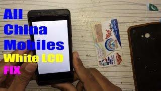 How to FIX China Android Mobile White LCD Display | QMobile W15 | Urdu Hindi