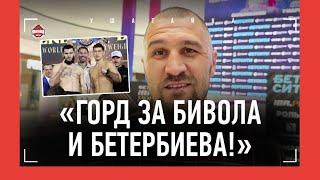 КОВАЛЕВ прощается с боксом / "Бивол выиграл 8-4. А в первом бою 7-5" / МЕНЯ ХОТЕЛИ ОТРАВИТЬ