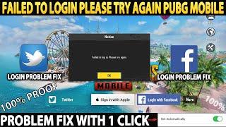 FAILED TO LOGIN PLEASE TRY AGAIN PUBG MOBILE | FACEBOOK LOGIN PROBLEM FIX | PUBG | BGMI