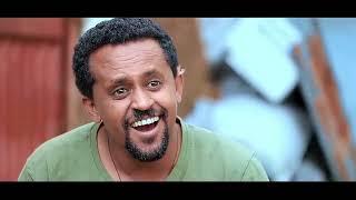 felashaw 2 ethiopian movie best amharic comedy#ebs #subscribe #seifuonebs #habasha
